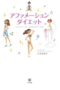 スクリーンショット 2025-02-25 16.37.14