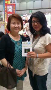 セラピスト妹尾と上本先生